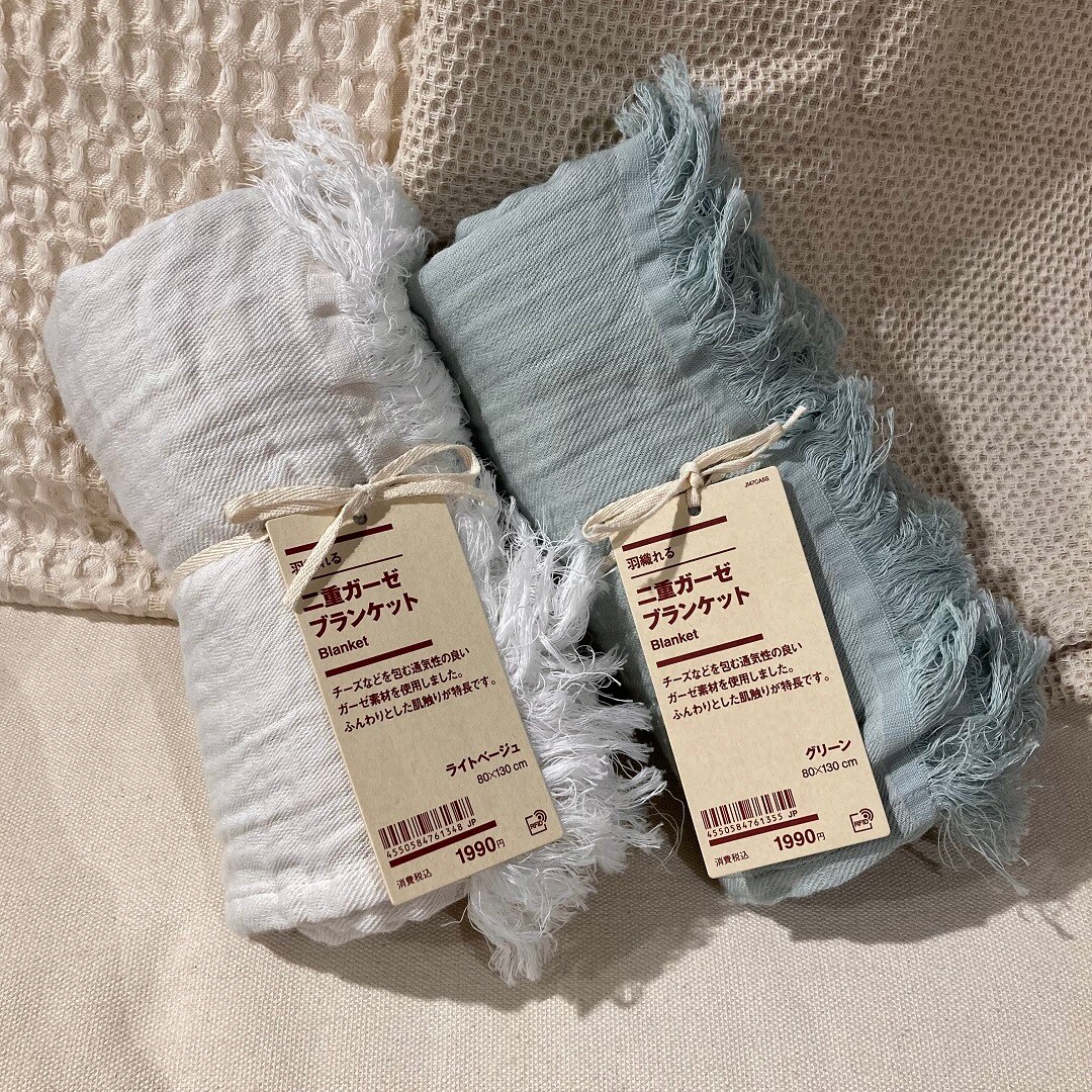 値下げ　高性能素材　再織ブランケット 値下げ 高性能素材 再織ブランケット 値下げ 高性能素材 再織